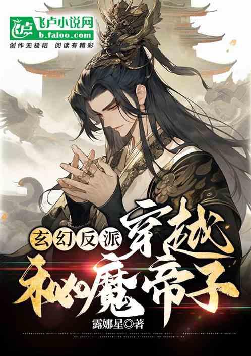昭通市昭阳区康态康祥老年经纬度游戏画面