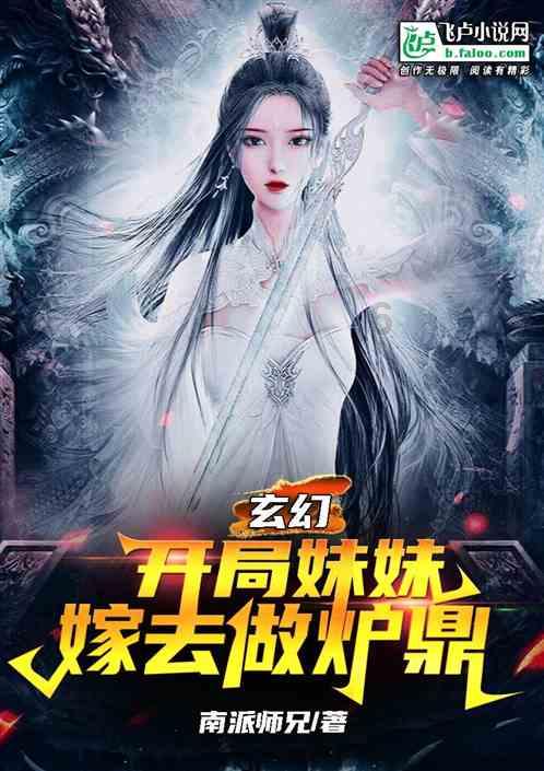 龙陵五人制足球赛落下帷幕