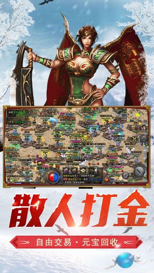 补救措施