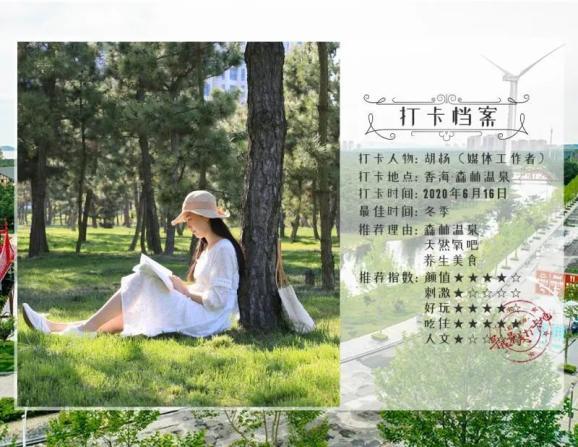 “非洲之王”传音年终奖多发 30%:2023 年全球智能手机出货量第五,利润增超 120%