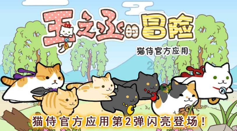 逃离牧场房子