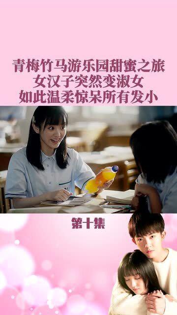 一路走来,张柏芝用自己的行动告诉大家一定要坚强勇敢