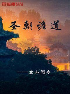 火柴人生存挑战2