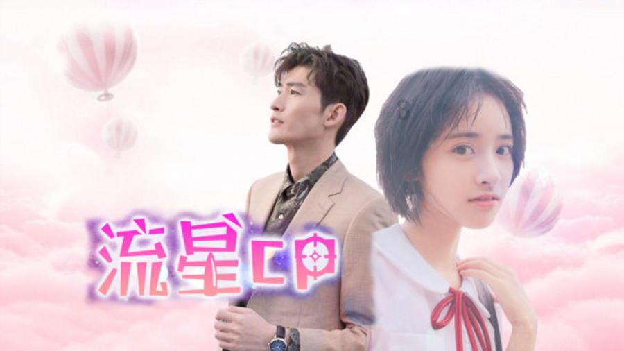 追星追魔怔了!多位老师为难学生,甩脸色告黑状,只因学生是对家