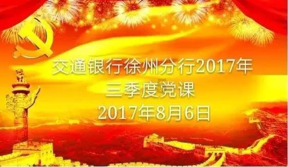 爱丽化妆教程