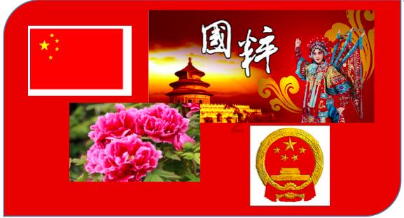 高铁线路“调平”,工务人员全力备战春运