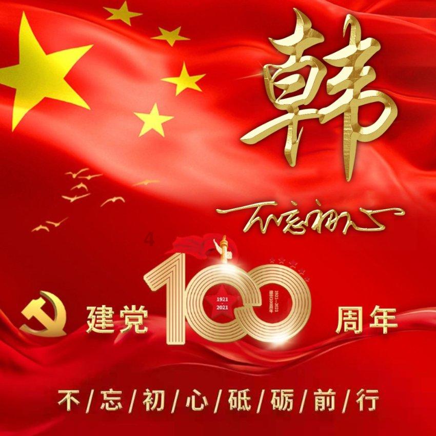 请问满文，蒙古文，锡伯文看上去有什么区别？游戏画面