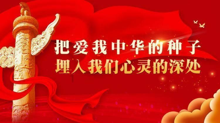 屠龙破晓