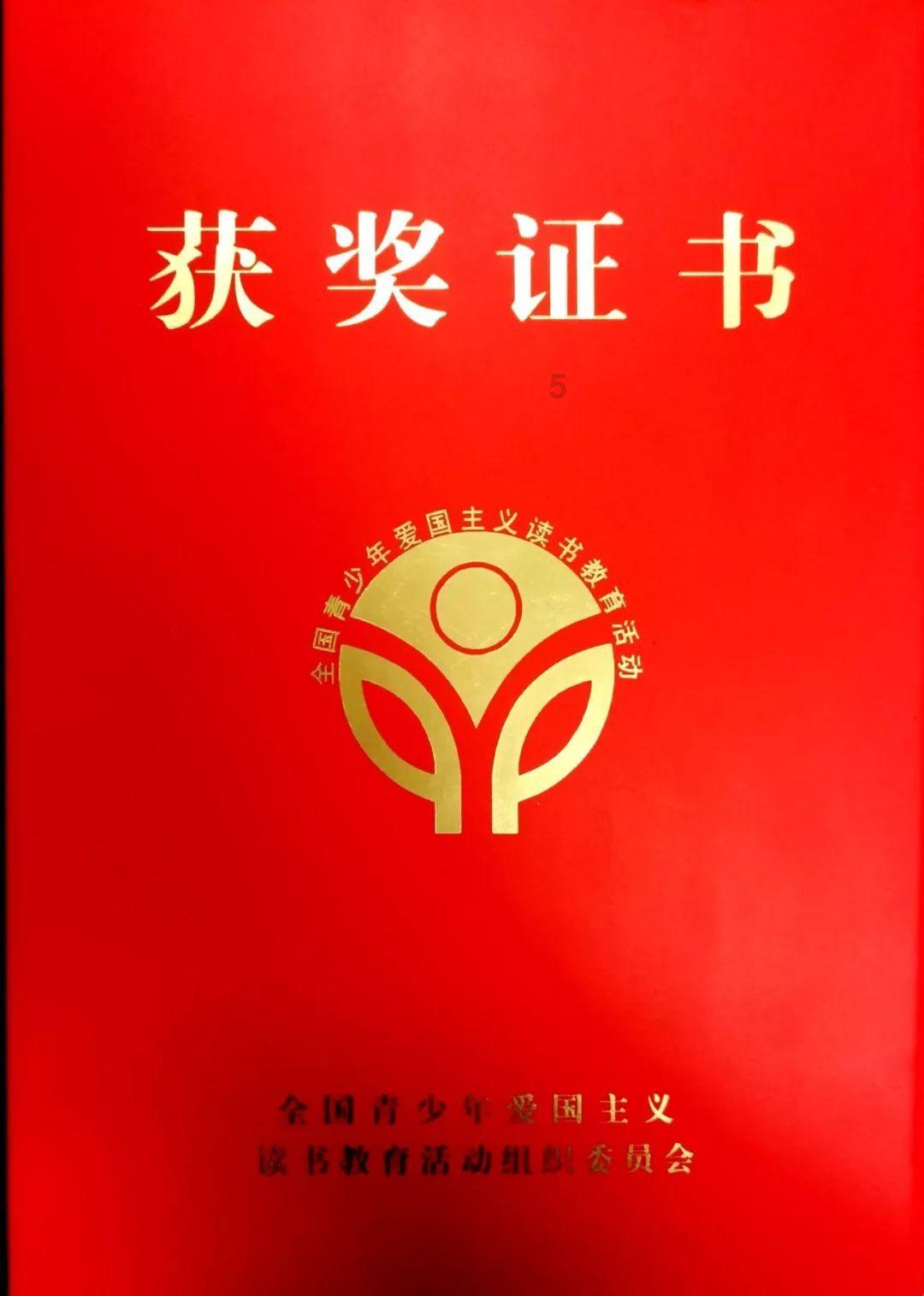 曝许家印7亿港元豪宅被建行接管！许家印的现状如何？游戏画面