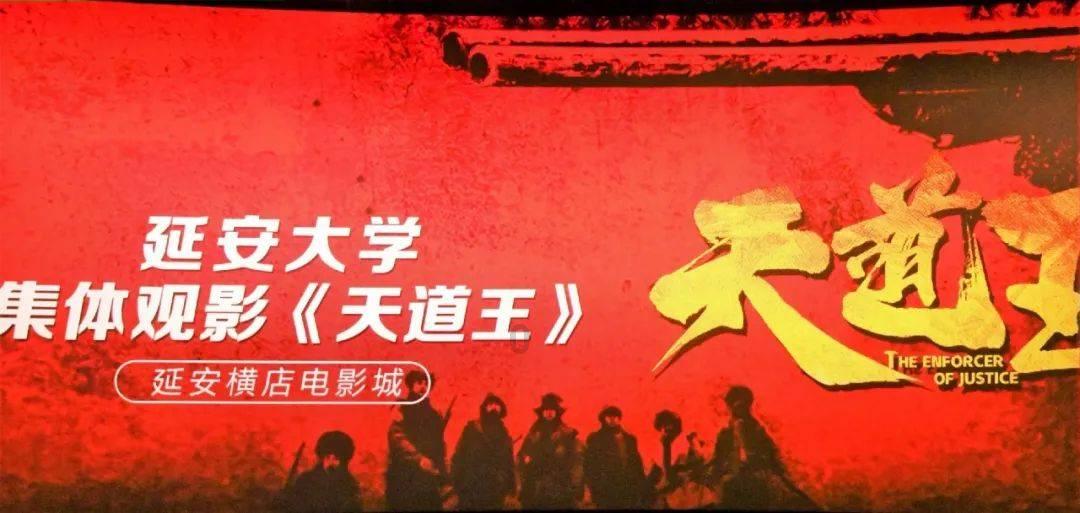 暖心!济宁市第一人民医院东院区职工餐厅重装开业