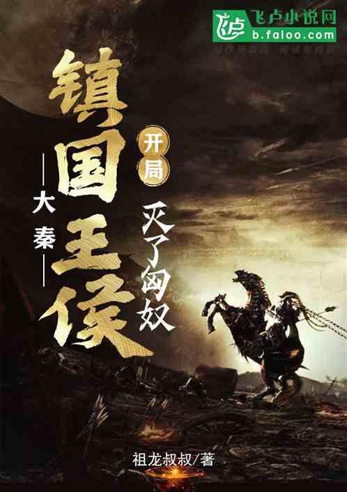 画线进洞