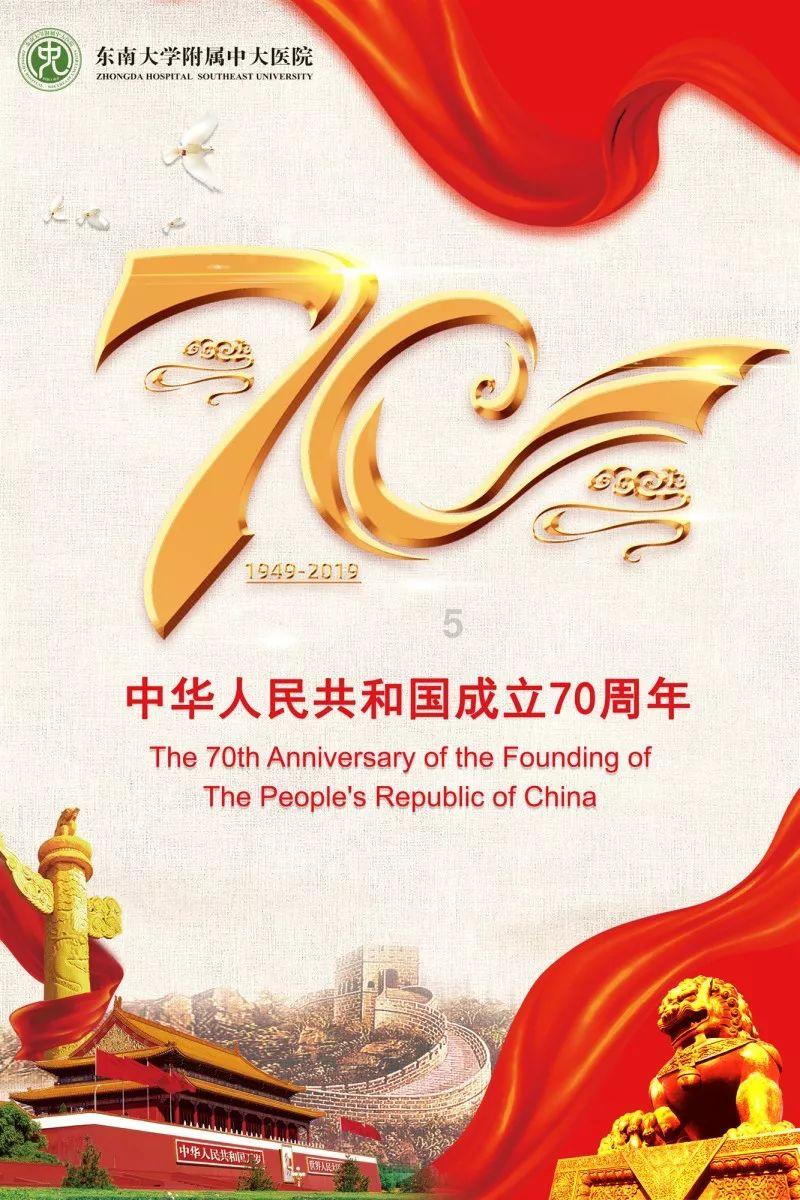 科目一每周只能预约一次吗游戏画面
