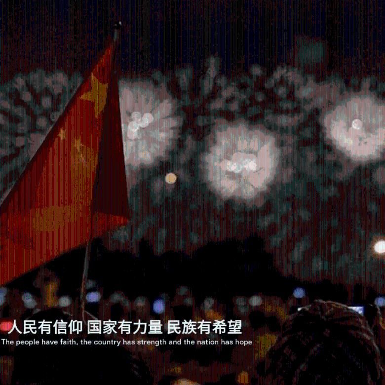 市政协十三届十次主席会议召开