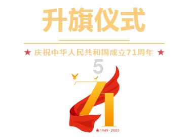 北漂几年,才能吃懂“比格”自助?