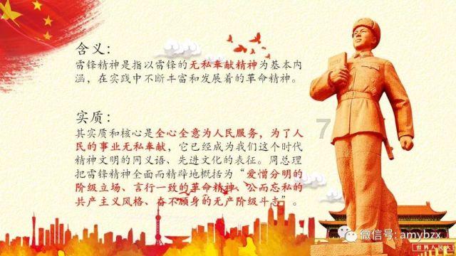 海滩小镇逃生