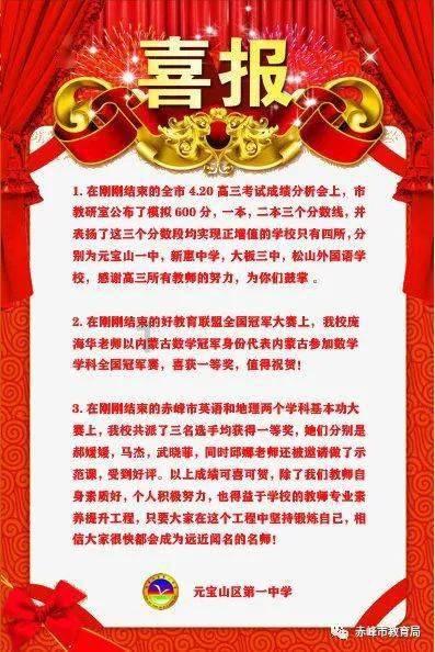 “云勘验”助力企业经营提质增效