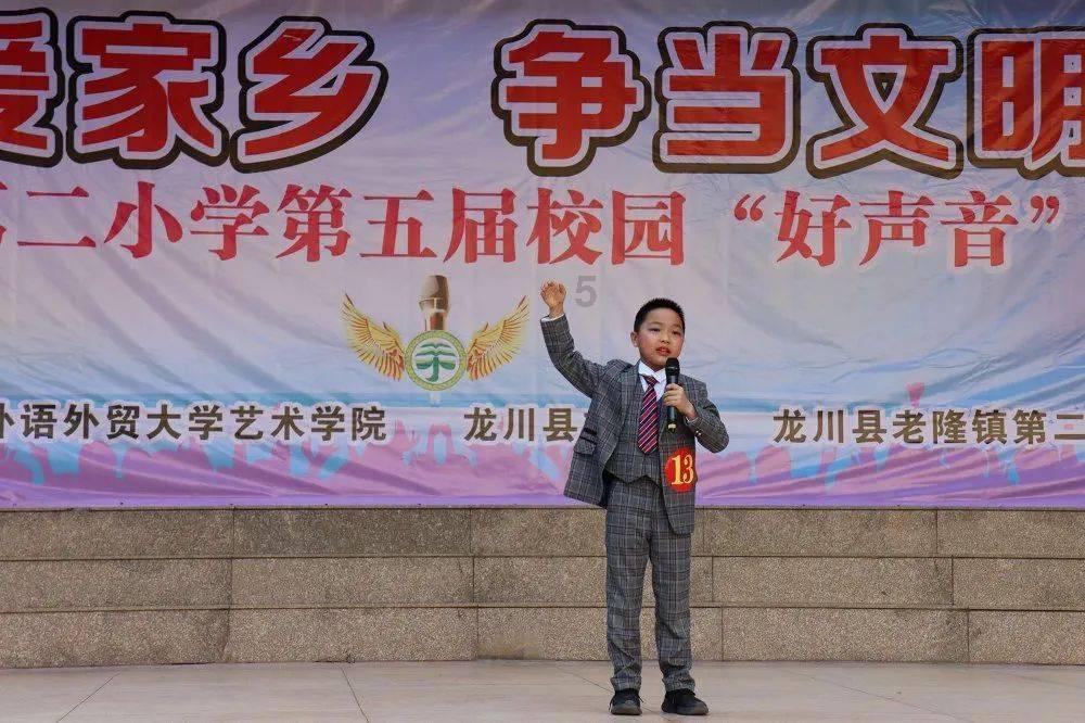 街头打手2