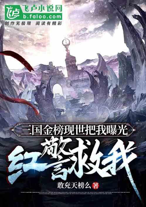 上古世纪