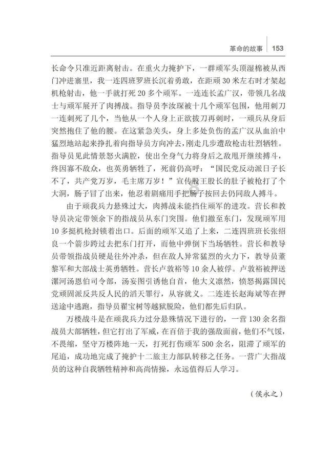 圆形振动筛为什么会漏油？