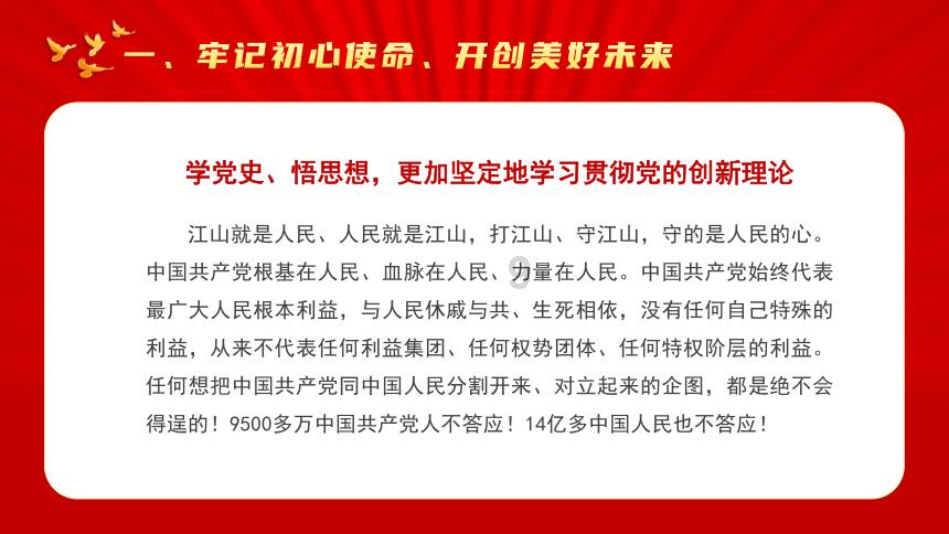 魅族21 PRO入网！罕见的2K+大面积超声波指纹 节后见