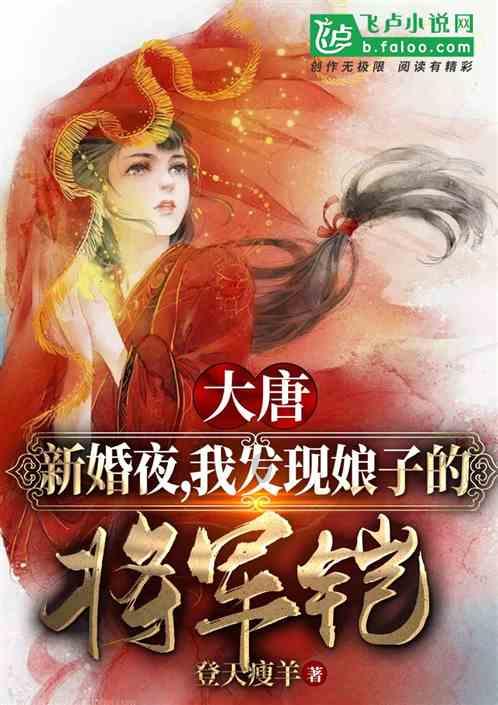 许昌中院：游泳时不幸溺水身亡，谁担责？