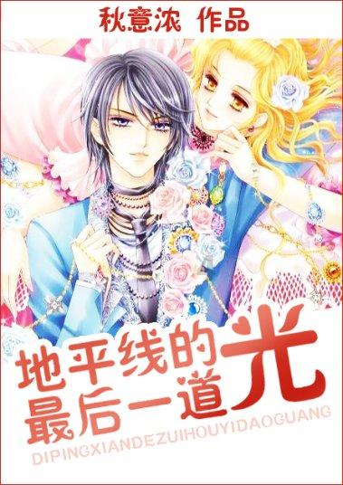 昭通市昭阳区康态康祥老年经纬度游戏画面
