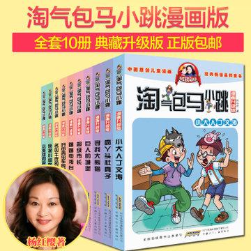 半条命：恐惧之泣