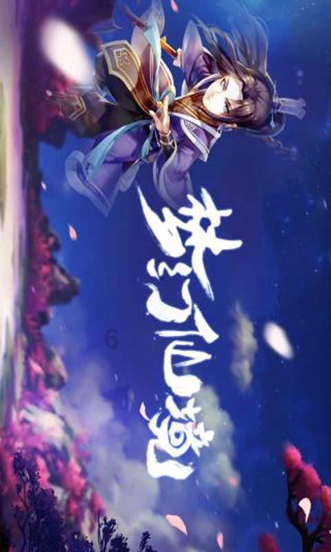 逃离地下古寺庙